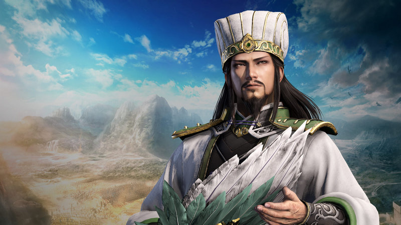 Zhuge Liang 009723088