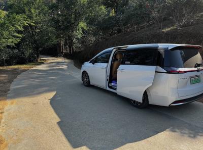 China 2025 Spring 1 12