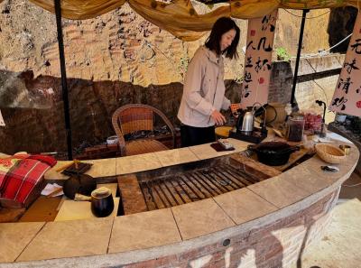 China 2025 Spring 1 15