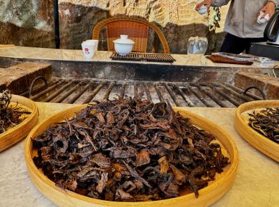 China 2025 Spring 1 16