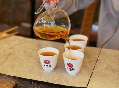 China 2025 Spring 1 18