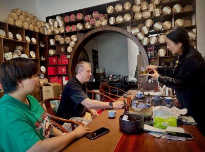 China 2025 Spring 1 51