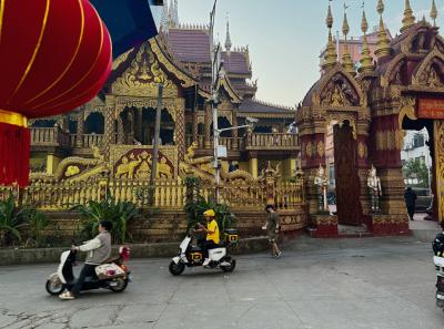 China 2025 Spring 1 57