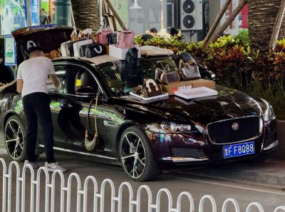 China 2025 Spring 1 60