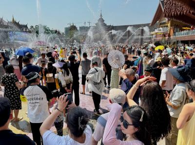 China 2025 Spring 1 65