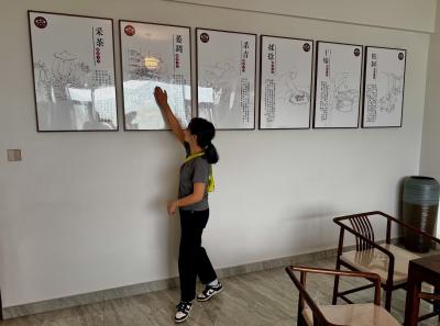 China 2025 Spring 2 42