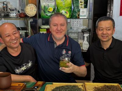 China 2025 Spring 2 4