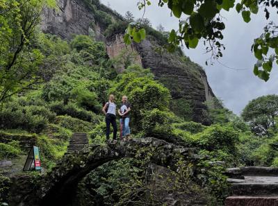 China 2025 Spring 2 74