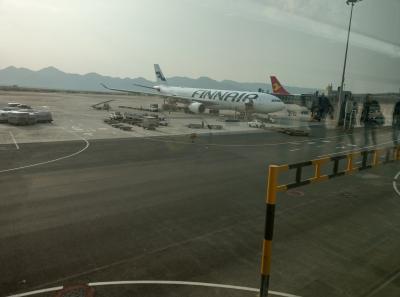 Imag0525 29577339118 O