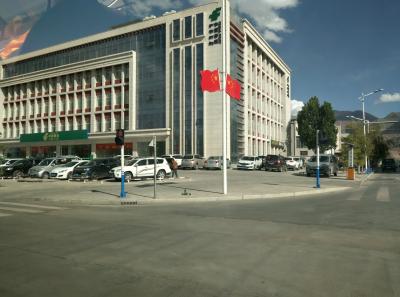 Imag0530 43399976822 O