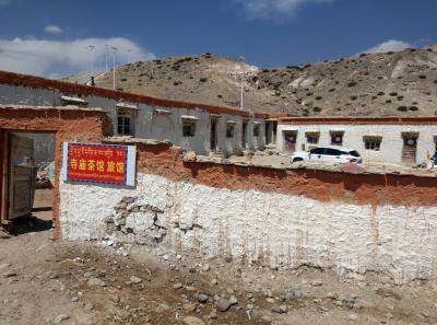 Imag0798 43447840611 O