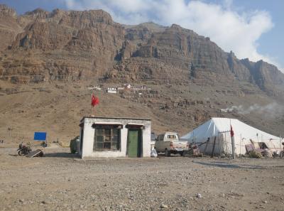 Imag0817 42731972464 O