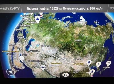 China 2023 Apr 1 52871797592 O