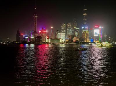 China 2023 Apr 10 52872375636 O