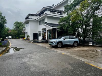 China 2023 Apr 109 52872390871 O