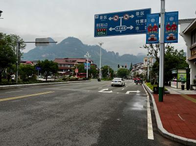 China 2023 Apr 111 52871813652 O