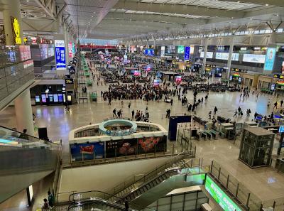 China 2023 Apr 12 52872376171 O