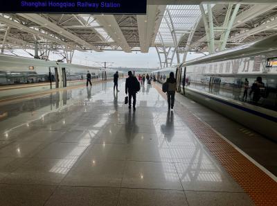 China 2023 Apr 13 52872376226 O