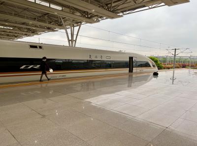 China 2023 Apr 15 52872550699 O