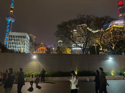 China 2023 Apr 159 52871819472 O