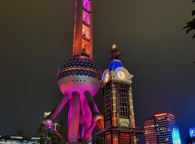 China 2023 Apr 162 52872837338 O