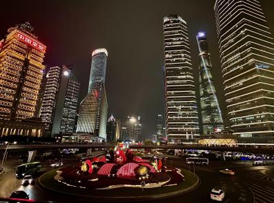 China 2023 Apr 163 52872397151 O