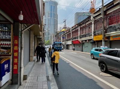 China 2023 Apr 167 52872572179 O