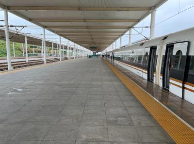 China 2023 Apr 18 52872551289 O