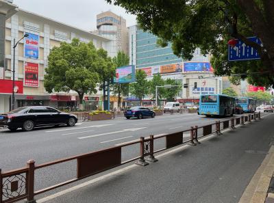 China 2023 Apr 24 52872552274 O