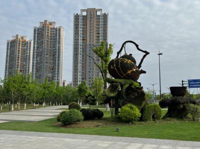 China 2023 Apr 26 52872552144 O