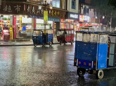 China 2023 Apr 61 52871805327 O