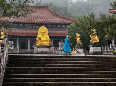 China 2023 Apr 69 52872765805 O