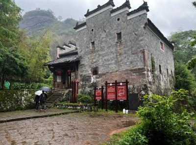 China 2023 Apr 93 52871810822 O