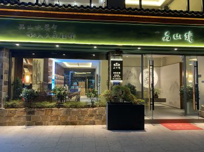 Img 0963 49533426738 O