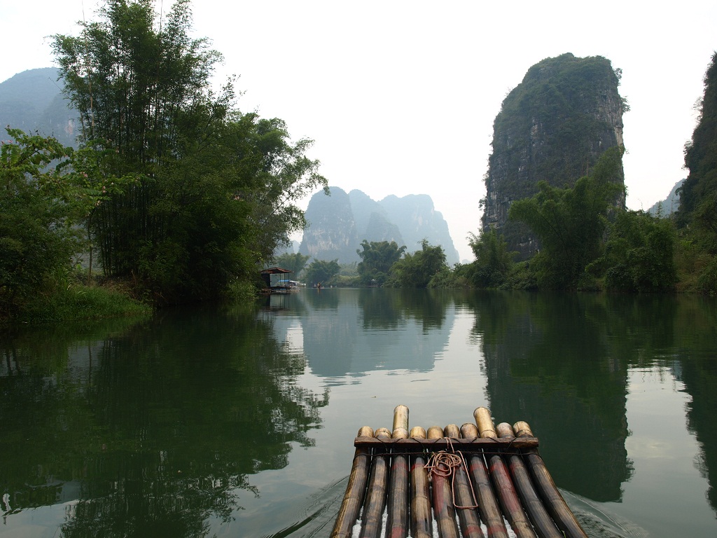 yangshuo 24 8