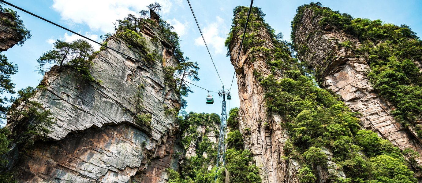 zhangjiajie 24 8