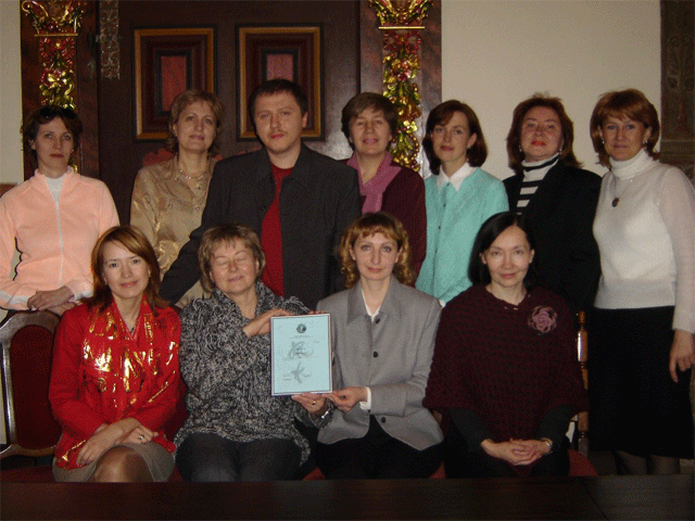 Курс китайской геомантии и метафизики 2004 Image