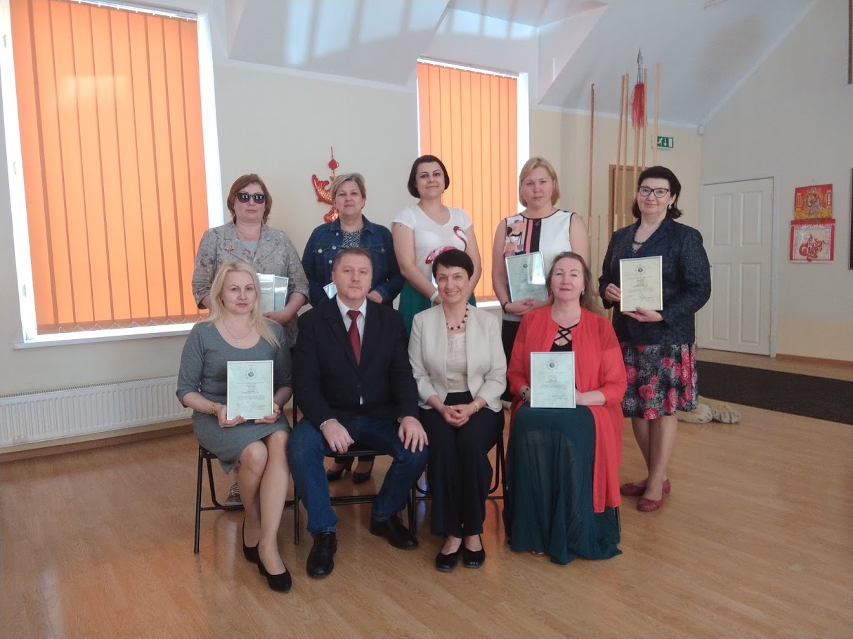 Курс китайской геомантии и метафизики 2019 Image