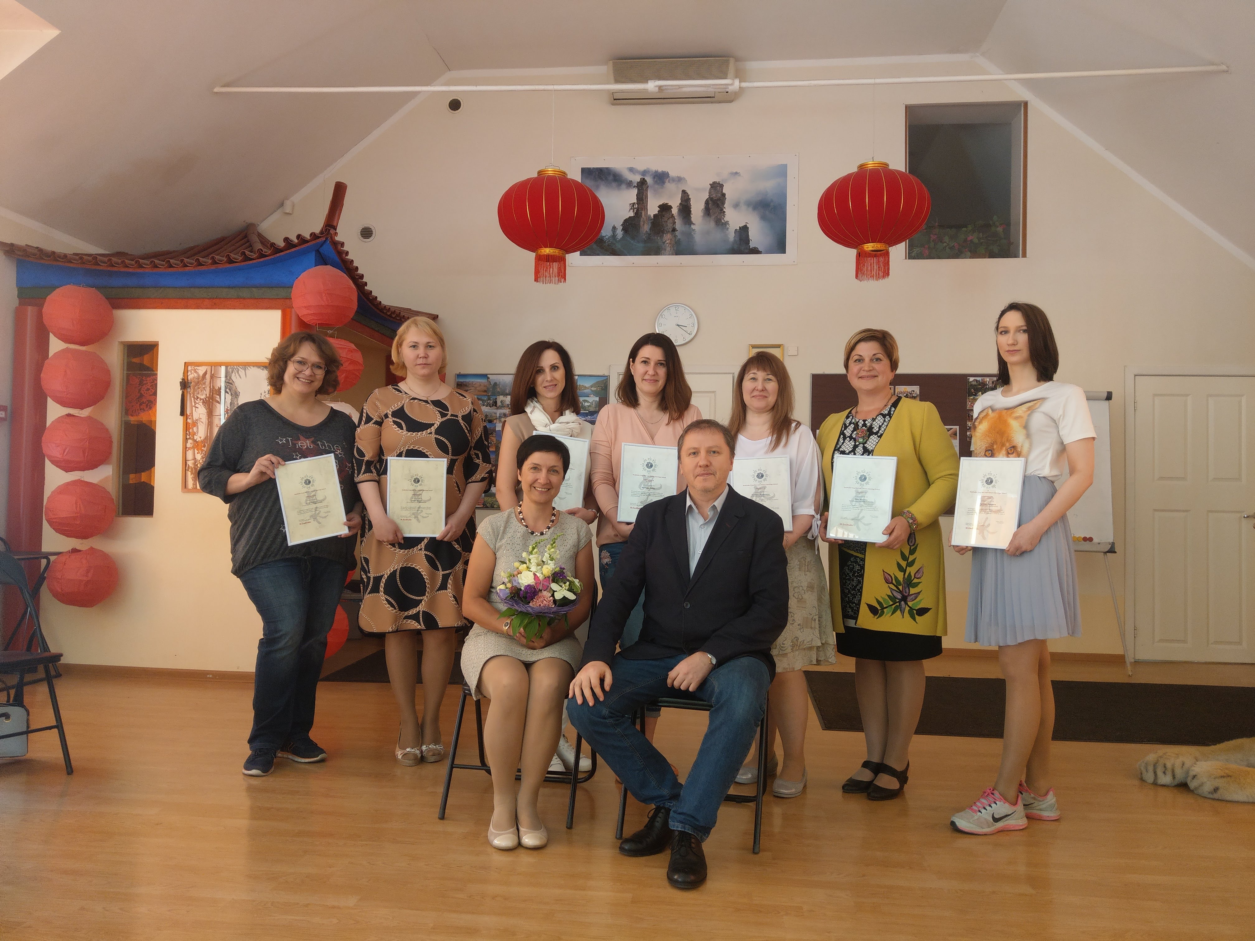 Курс китайской геомантии и метафизики 2019 Image