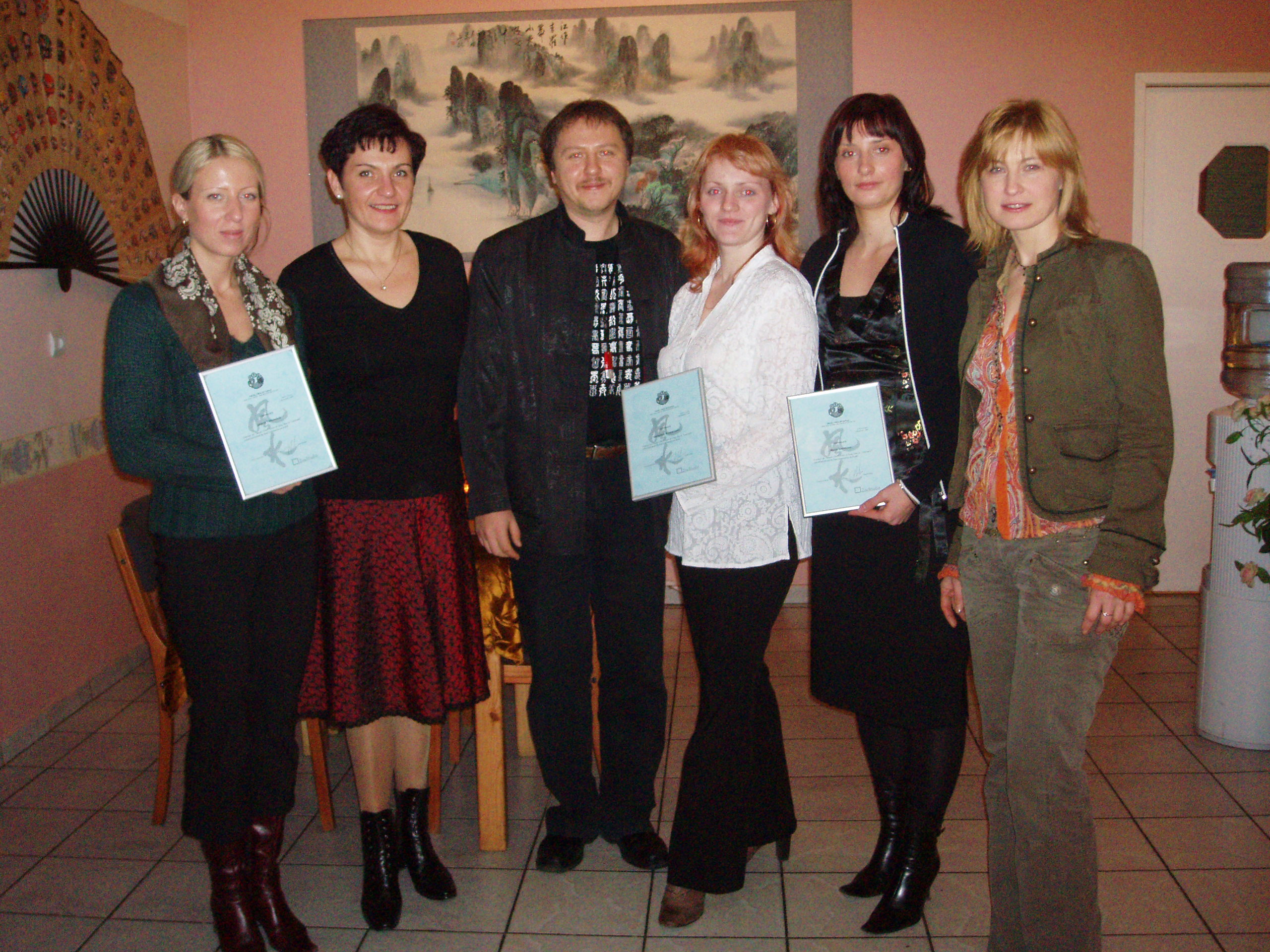 Курс китайской геомантии и метафизики 2006 Image