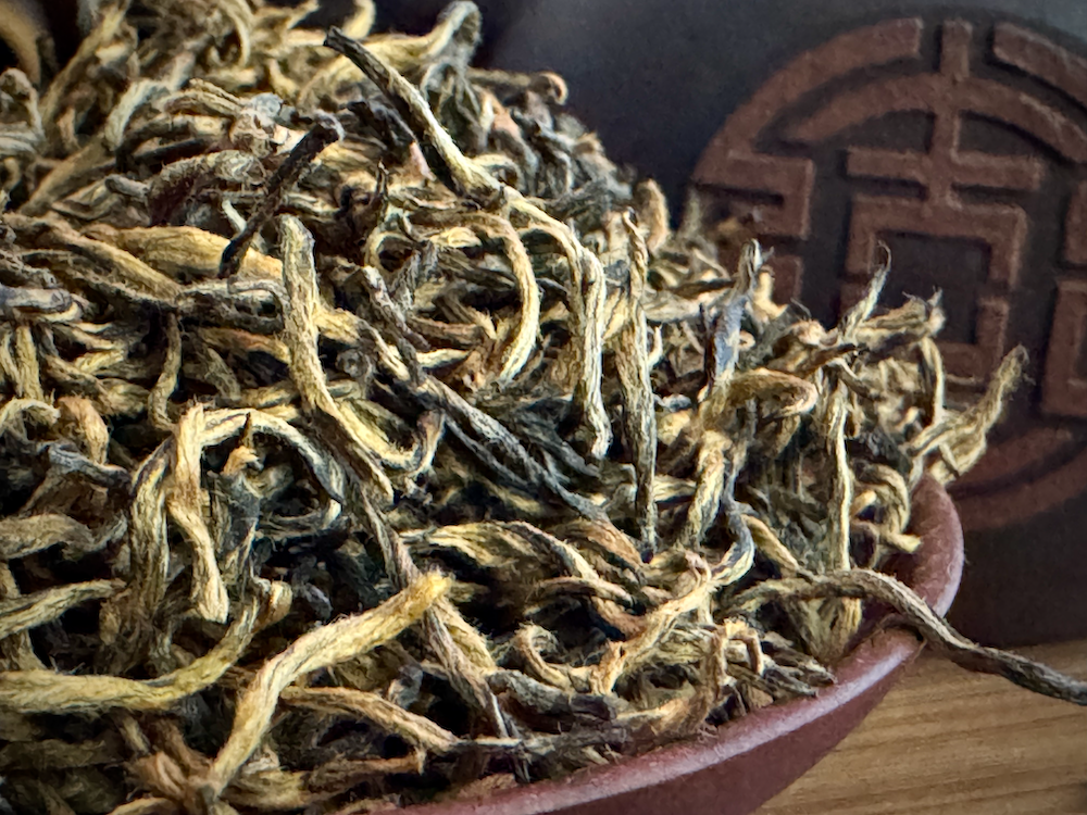 竹海金牙 Чжухай Цзинь Я - Золотые почки из Исин Image