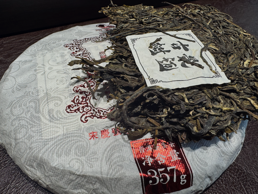 puer_260508