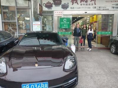 Imag0499 47949325796 O