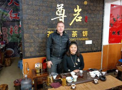 Imag0388 41573196601 O