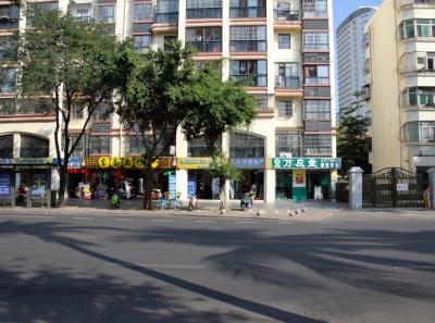 Img 1843 40849319394 O