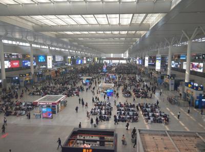 China 2018 01 46027510374 O