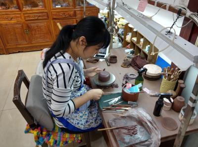 China 2018 33 46752628361 O