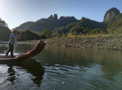 China 2018 44 32877079378 O