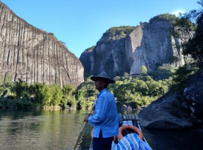 China 2018 46 32877085588 O