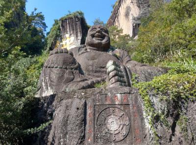 China 2018 51 32877099638 O